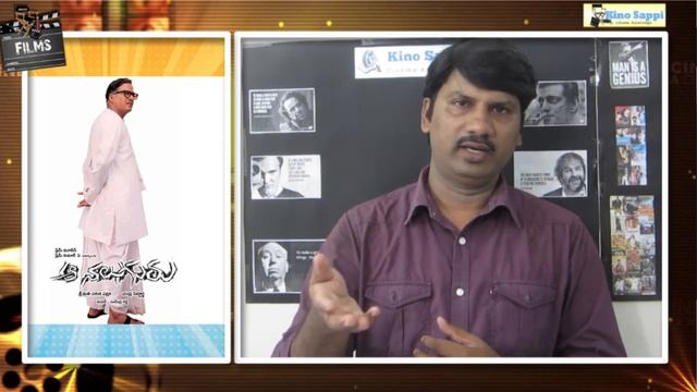 Screenplay Lesson- 39 By Durga Ramesh || Screenplay Classes || Topic-Story Design-3 смотреть онлайн