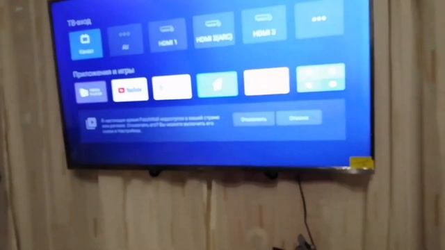 Телевизор xiaomi перестал работать 😱 смотреть онлайн