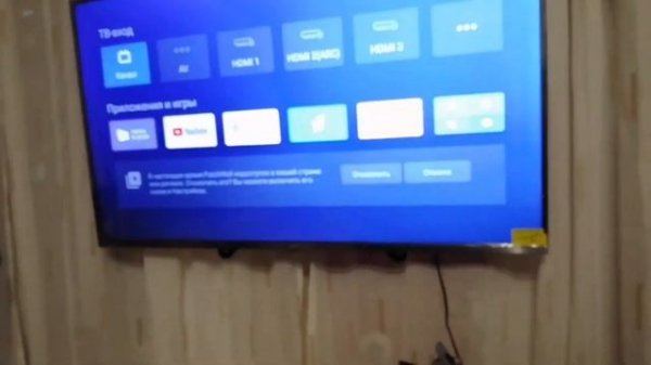 Телевизор xiaomi перестал работать 😱