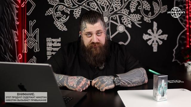 Обзор Voopoo Argus G смотреть онлайн