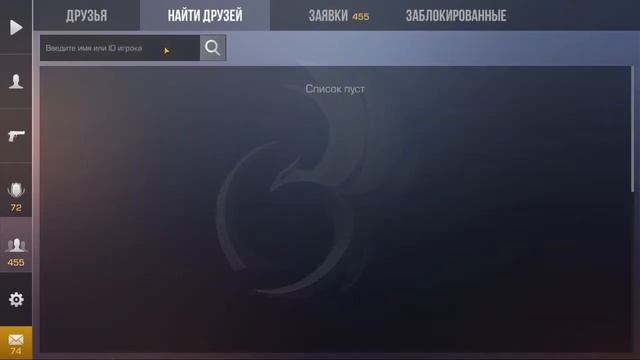 Покупаем Тх Стартрек смотреть онлайн