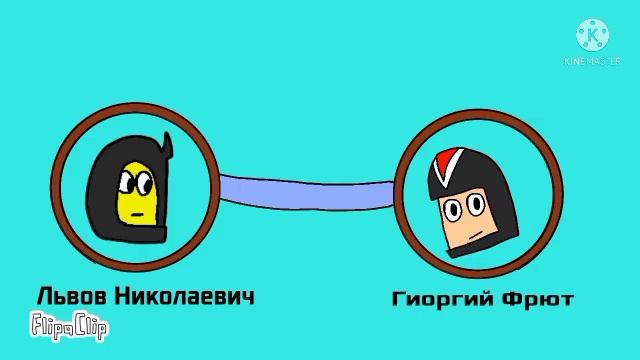 Персонажик и его друзья (Галка) Серия 14 "Склад батарейки" смотреть онлайн