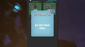 😱РАБОЧИЕ ПРОМОКОДЫ на ДАФАК БУМА 2.0 и ТВ МЕНА ТИТАНА 3.0 БЕСПЛАТНО! TOILET FIGHT Промокоды! Чипы
