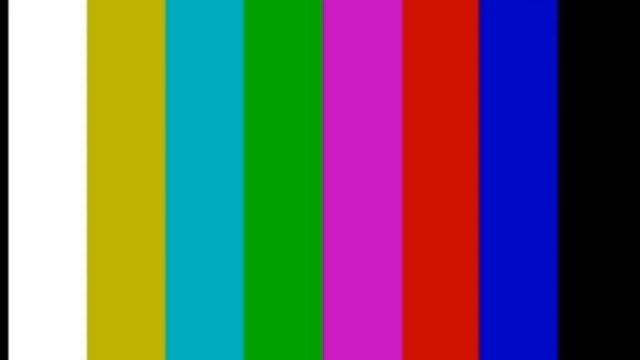 Настроечная таблица