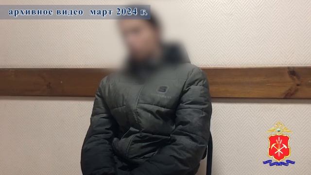 В Кемерове предстанет перед судом местный житель, открывший стрельбу из обреза смотреть онлайн