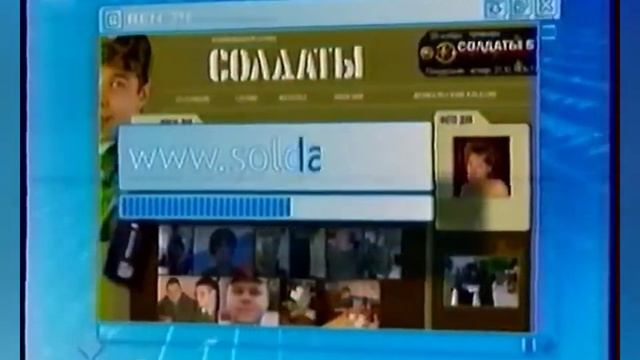 Две заставки REN TV 2004-2006 смотреть онлайн