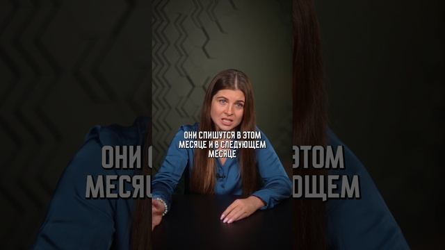 Вы НЕПРАВИЛЬНО гасите ипотеку раньше срока! #недвижимость #покупкаквартиры #ипотека смотреть онлайн