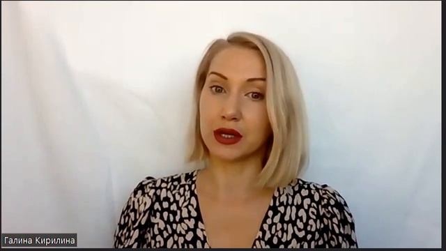 Измена. Разводиться или нет? Кирилина Галина, международный гештальт терапевт