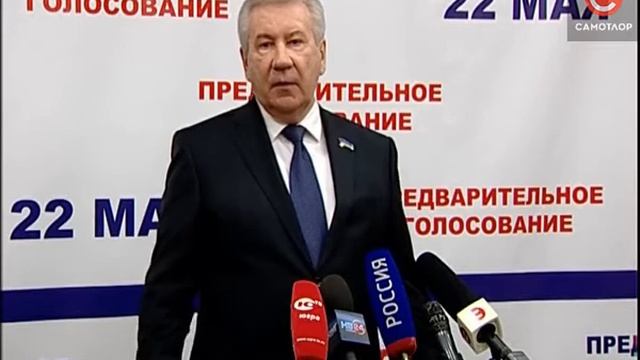 ДЕБАТЫ: СОЦИАЛЬНАЯ ПОЛИТИКА смотреть онлайн