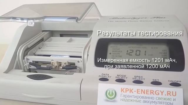 Аккумулятор TB-BL5C для teXet TM-502R, TM-503RS, TM-B110, TM-B100, TM-B200, TN-606 - 1200 mAh смотреть онлайн