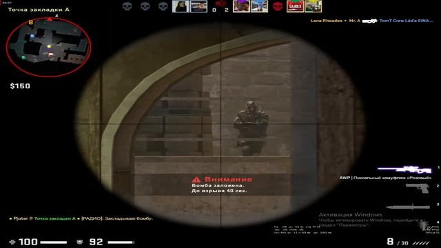 ИГРАЮ КАК PATRICK TV 🖤 (CS:GO МОНТАЖ) смотреть онлайн