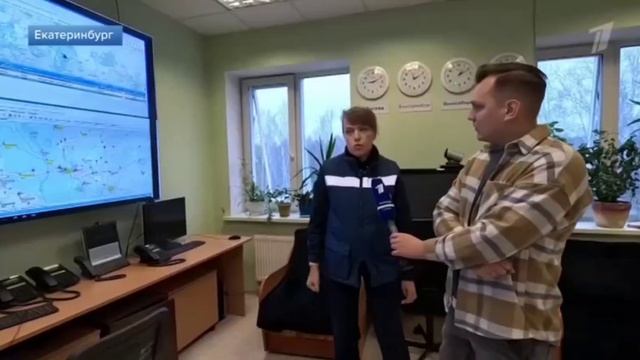 30 лет центр медицины катастроф, отрывок из программы время