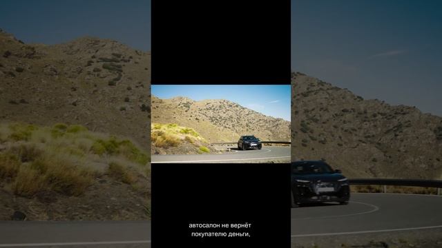 Как автосалон🏨 обманывает покупателей, при покупке💰 новых автомобилей🚗