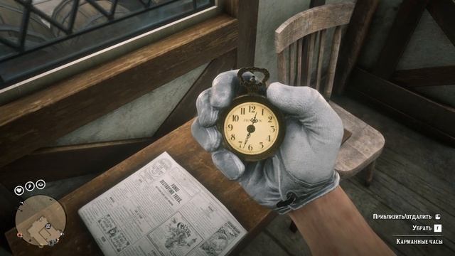 RDO Ястреб | Вершина горы Хаген RDR 2 online смотреть онлайн