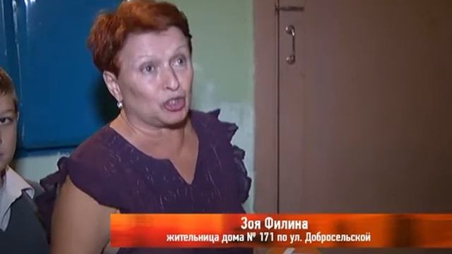 На 16-й этаж пешком смотреть онлайн