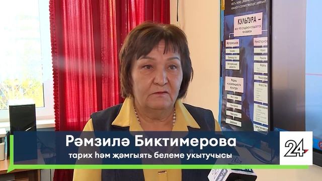 Яналыклар. Яр Чаллы. 17.10.2023 #НовостиЧелнов #Челны #Новости #Новостинататарском смотреть онлайн