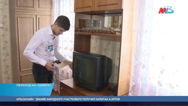 Пять аналоговых телеканалов продолжат вещание в Волгоградской области смотреть онлайн