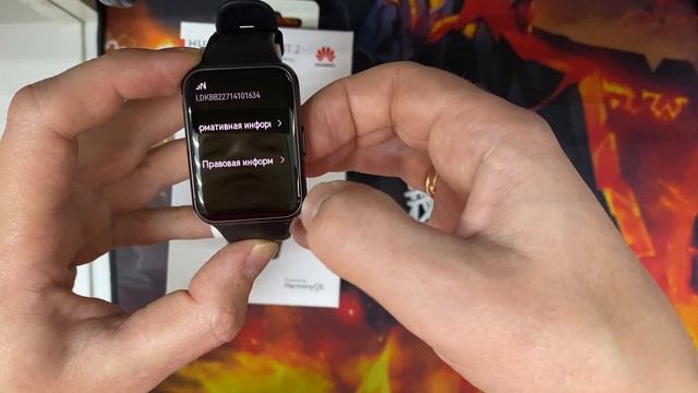 Часы fit2 смотреть онлайн