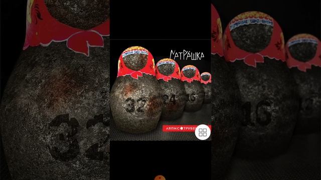 ляпис т. телевизор смотреть онлайн