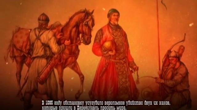 ПОЛОВЦЫ смотреть онлайн