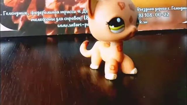 Детские травмы смотреть онлайн