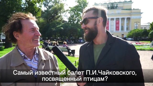 Плачу 2000 рублей за ответы на музыкальные вопросы Негодяй TV смотреть онлайн