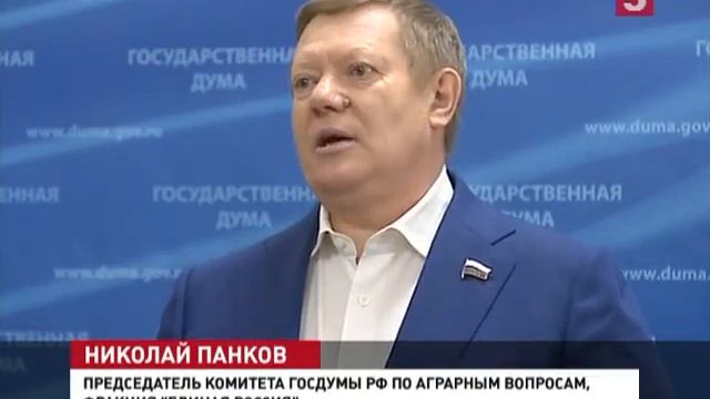 Цены на бензин в России вырастут примерно на 5 процентов смотреть онлайн