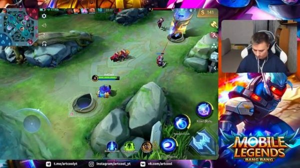 ПРО СБОРКИ! В МОБАЙЛ ЛЕДЖЕНДС 😎