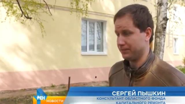 Krovla Kirova смотреть онлайн