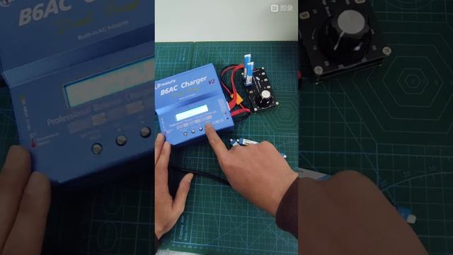 HOBBYFLY 1S Lipo LiHv Batteries Series Charging Board, Storage Charge And Discharge PH2.0 & BT2.0