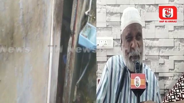 Lootere Nabina Shaqs Ko Bhi Nahi Chorr Rahe Hai | 7h Tv News | смотреть онлайн