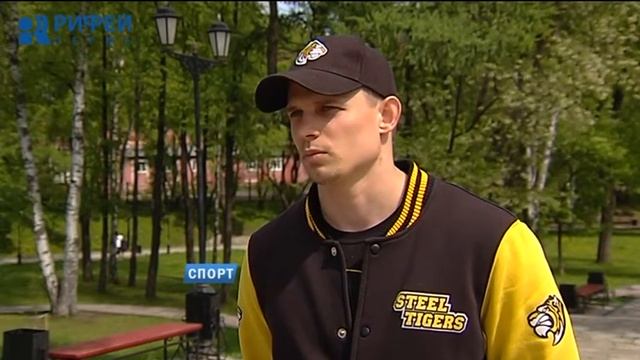 Спортивные новости 18.07.2018 смотреть онлайн