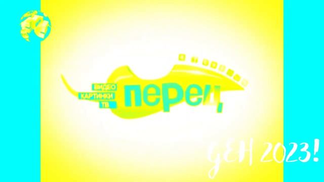 Все заставки Дарьял ТВ/ДТВ/Перец/Че (1999-2022), часть 4 (2011-2015) in powercityMorning смотреть онлайн