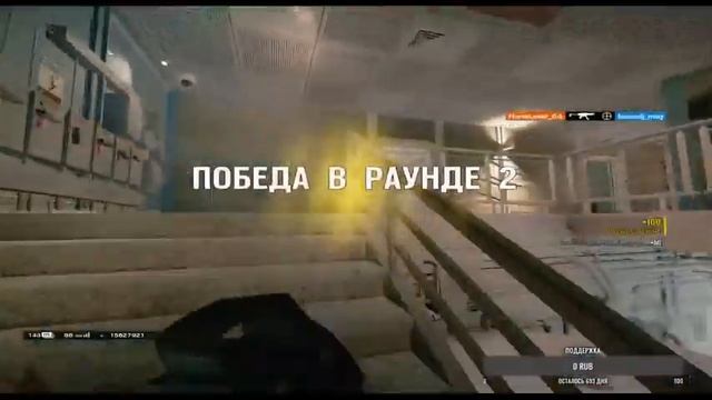 Tom Clancy's Rainbow Six® Siege стрим смотреть онлайн
