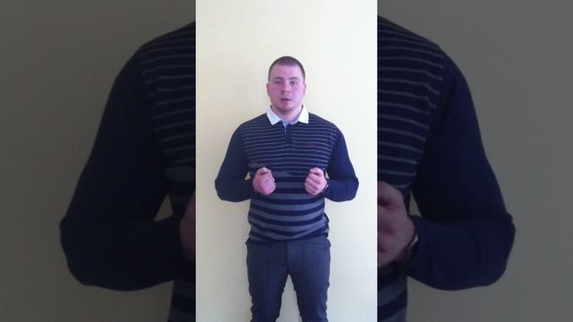 Чем занимается наша компания? смотреть онлайн