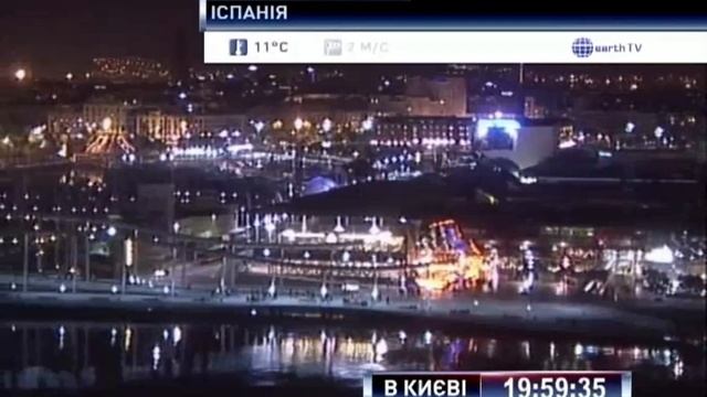 Earth TV и начало Новогоднего выпуска Подробностей с Олегом Панютой смотреть онлайн