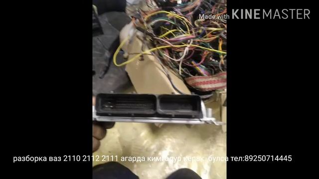 Авто разборка ВАЗ Лада 2110 2112 2111 разборка# тел:89250714445_ смотреть онлайн