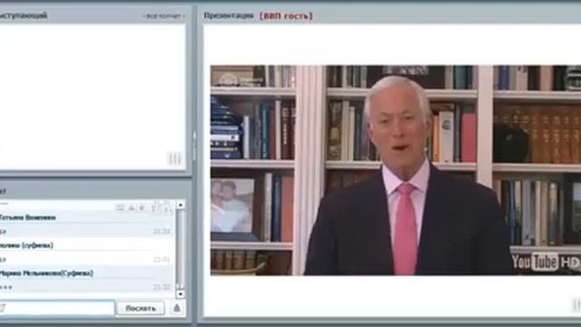 Мечты и цели Людмила Буктерова смотреть онлайн