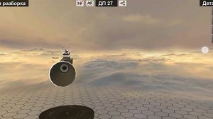 Как работает ДП 27.Неполная разборка