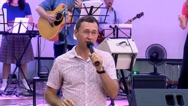 Дмитрий Лео. Дождь исцеления