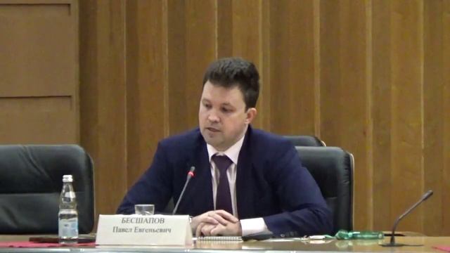 Павел Бесшапов: ЗАО « Управление отходами» крупнейший концессионер в сфере ТКО смотреть онлайн