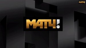 Новая заставка Матч ТВ (19:06 2020)