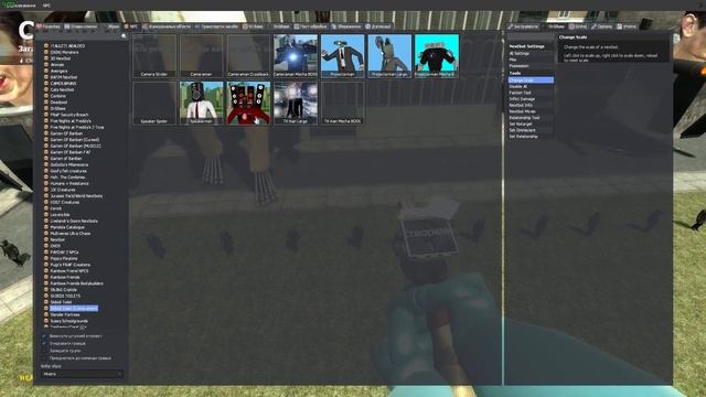 Can New Titan TV Man Boss Defeat All Skibidi Toilet? | Garrys Mod