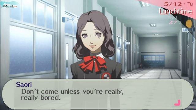 Persona 3 Portable [Сюжетка за тян] - Часть 11 смотреть онлайн
