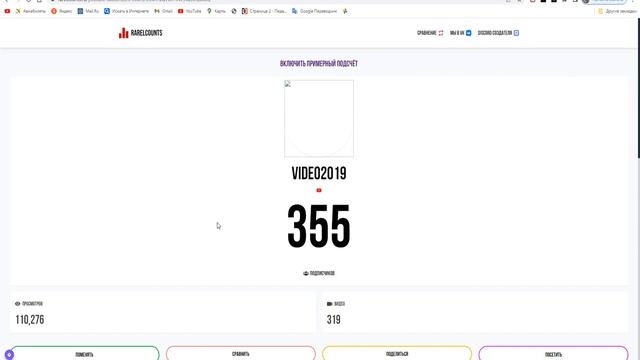 Мастерская домашнего благоустройства