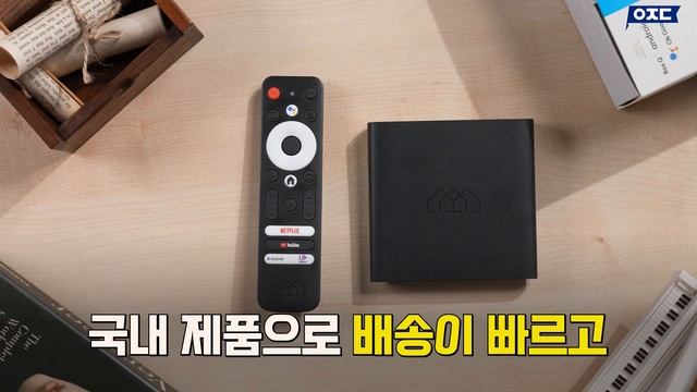 "이것"만 있으면 구형 tv도 스마트tv가 됩니다. 넷플릭스 티비연결 총정리 (SK Btv, KT, LG) смотреть онлайн