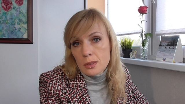 Растимешина Т.В. Политическая система. Лекция, часть 2 смотреть онлайн