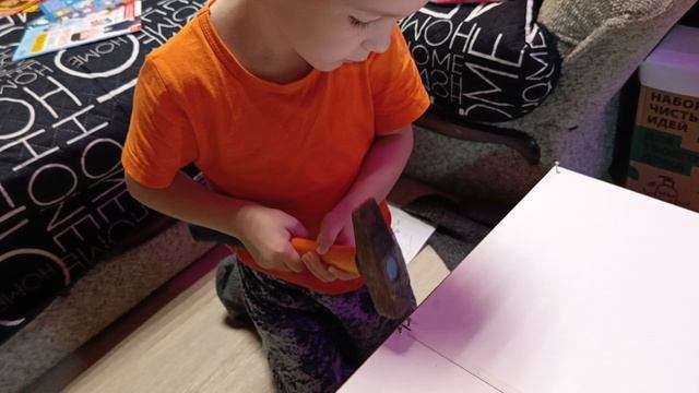 помогаю папе