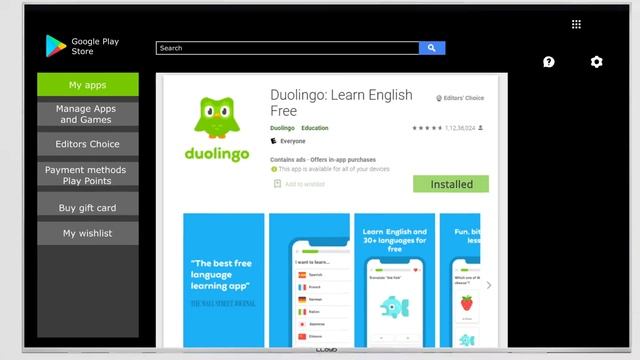 Lloyd Android TV Tutorial - App store смотреть онлайн