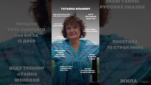 Визитка 2024 смотреть онлайн